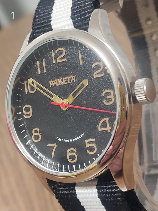 часовник РАКЕТА МОД