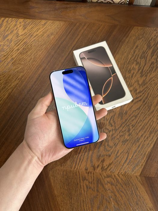 Iphone 16 pro gold физ сим