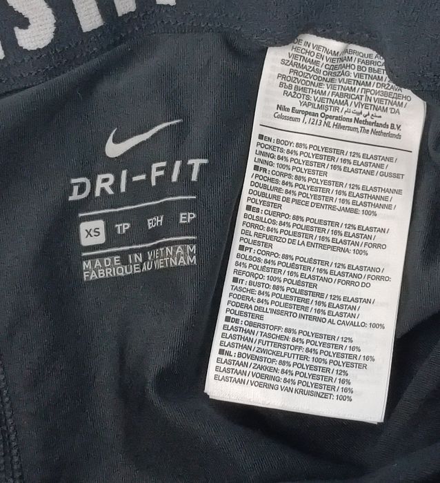 Nike DRI-FIT Flex 2in1 Shorts оригинални гащета с клин 2в1 XS Найк спорт шорти тренировки