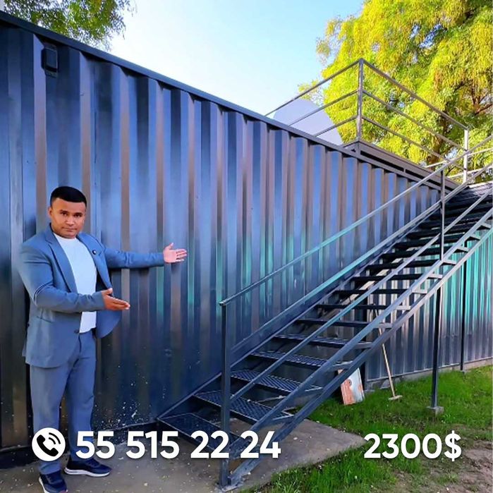 Konteyner & metallokonstruksiya