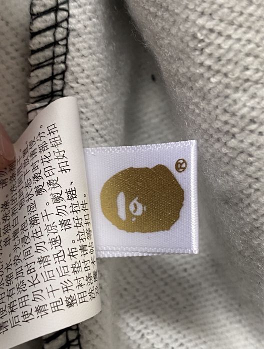 BAPE Space Camo Shark WGM Full-Zip Hoodie / M