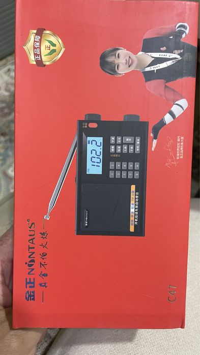 Продается радиоприемник RETEKESS