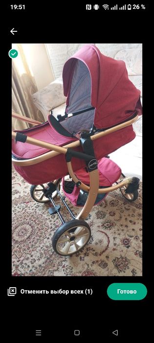 Продам коляску район Евразии