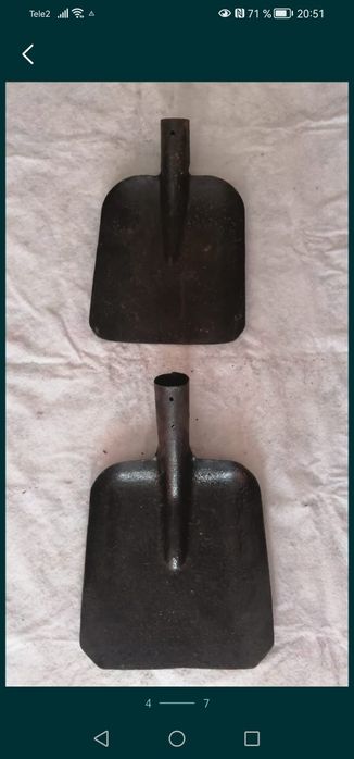 Продам садовый инвентарь