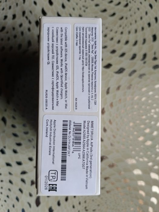 Продам наушники AirPods