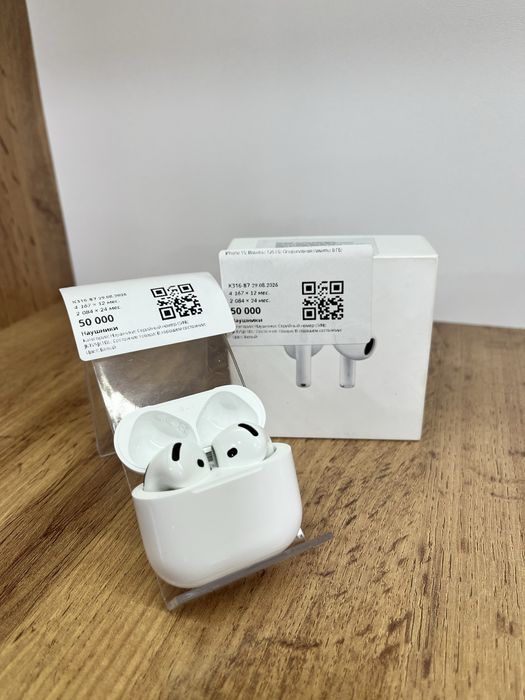 BaiTimeUka|Apple AirPods Pro 2