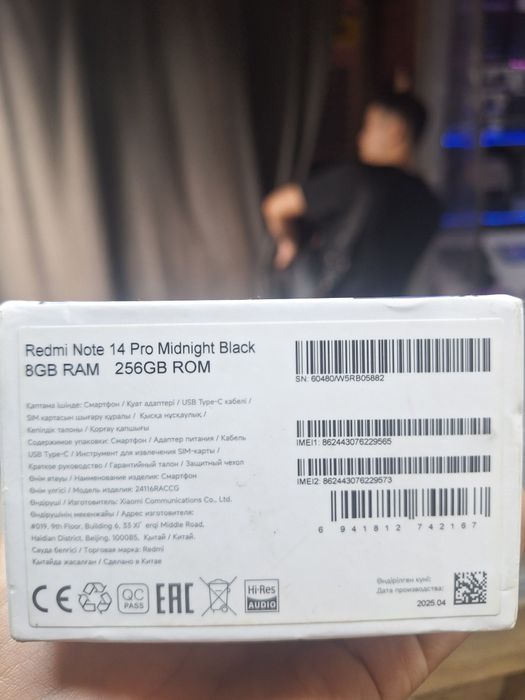 Редми ноут 14про