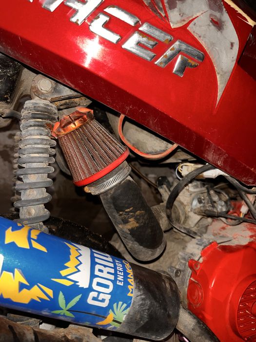 Мопед японец