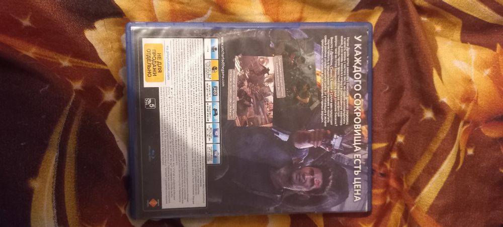 Продам диски ps4