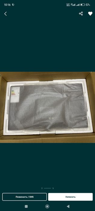 Капютир кейс Эксоникс.Плата h61