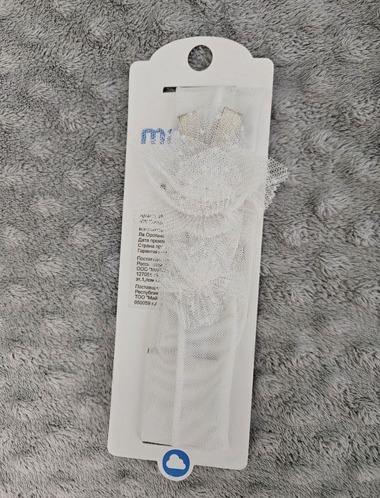 Боди-рокля с шапка за 12/18 месеца