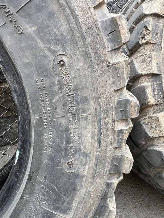 Гуми за офроуд 235/75/15