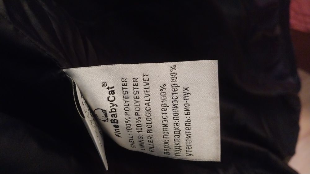 Женская верхняя одежда пуховик