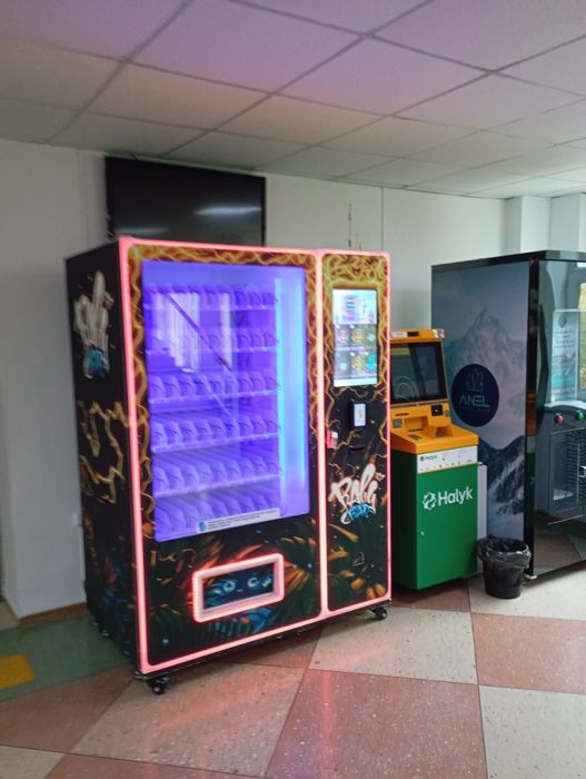 Вендиговый аппарат