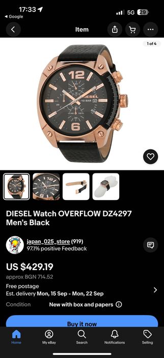 Diesel Мъжки Часовник