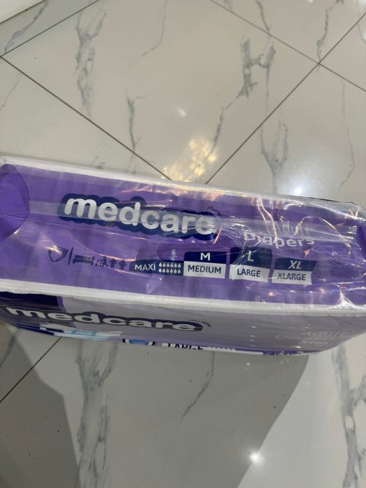 Подгузники для взрослых