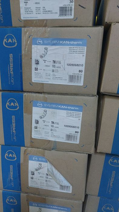 Продаю Айнаколь 26.1