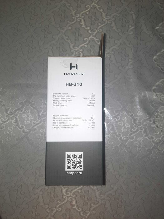 Продам наушники 7000 тенге