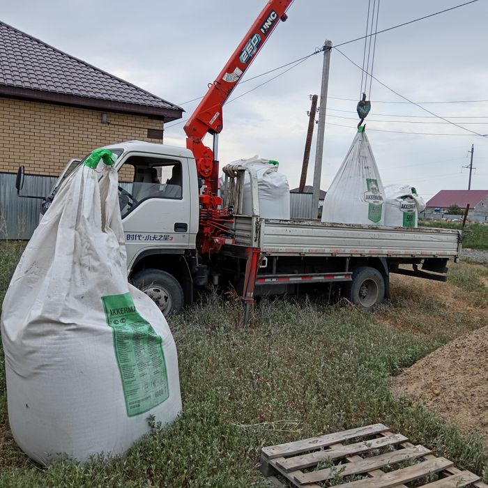 Услуги Манипулятора