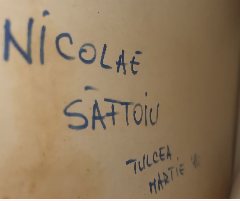 O lucrare rară de grafica semnată Nicolae Saftoiu, martie 1980. Tulcea