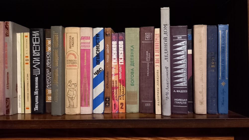 Продам книги не дорого