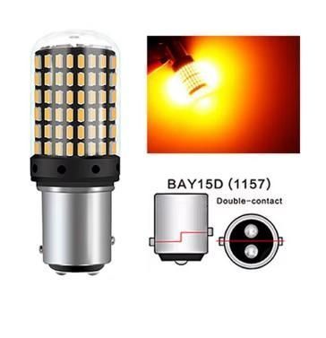 ЛЕД Крушки Canbus 3405 за стоп/габарит и мигач на автомобила BA15S P21
