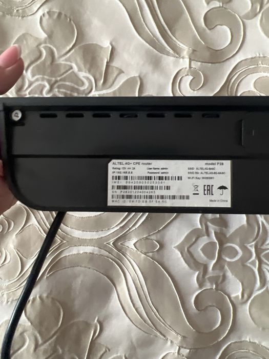 Продам модем Altel 4G