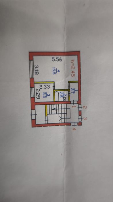 Продается квартира