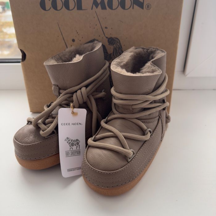 Сапоги детские зимние