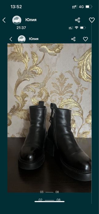 Продам зимние  ботинки