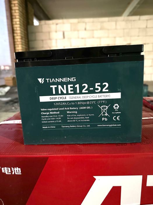 Geliviy Akumlyatorlar Optom narxda kafolati bilan