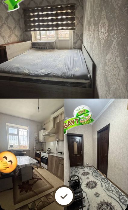Продается 2х комнатная Сергели5а Корзинка,Раздельный х