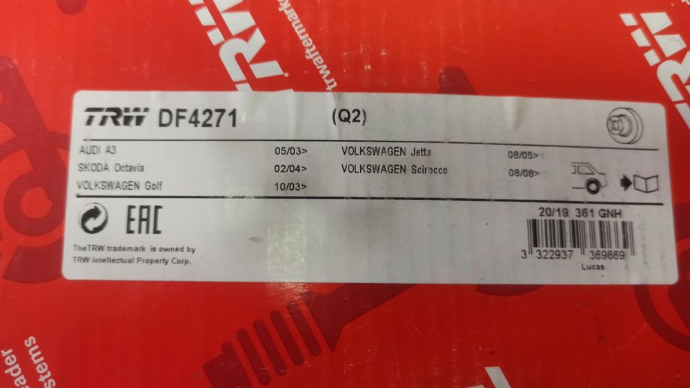 Нови спирачни дискове TRW DF4271