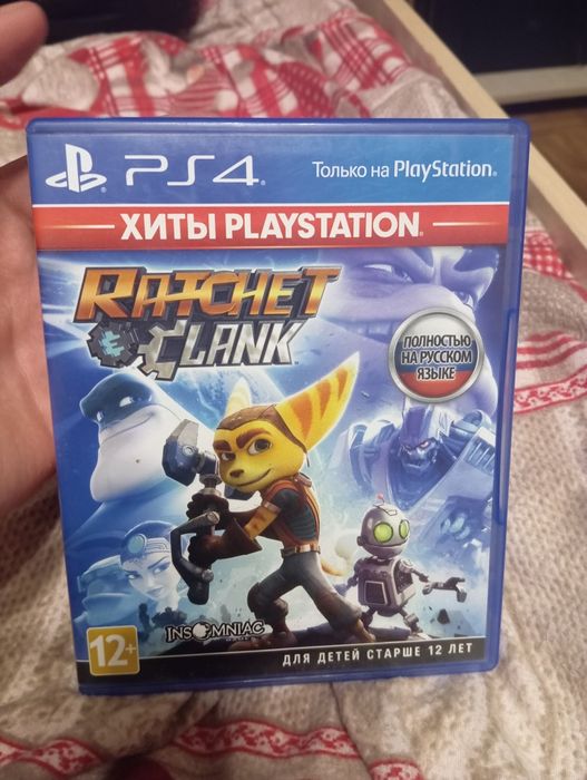 Здравствуйте! Игры в продаже