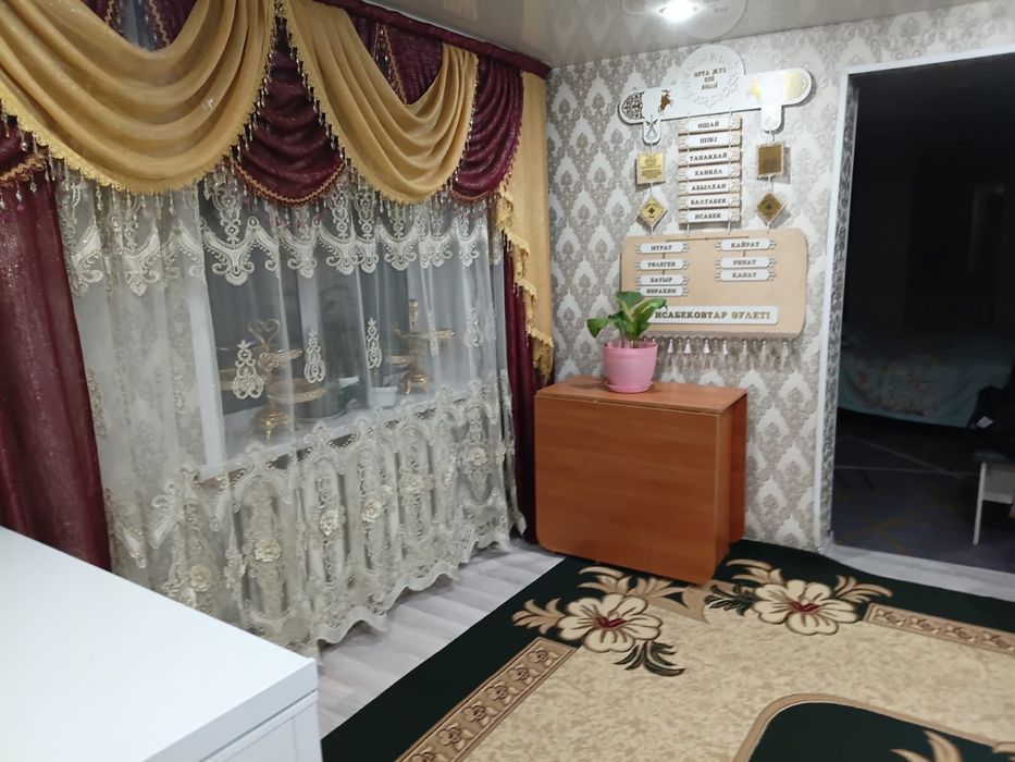 Продам дом удобно под бизнес