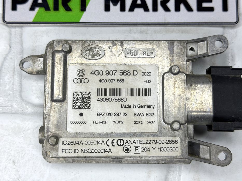 Сензор мъртва зона AUDI A6 A7 4G 4G0907568D 4G0907568