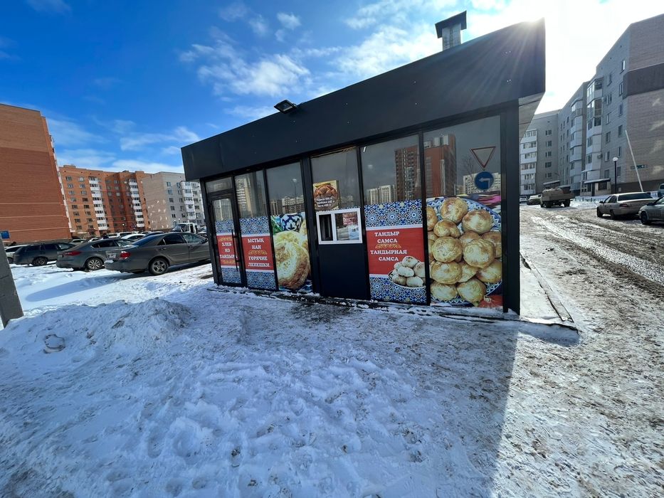 Павильон киоск ларьки