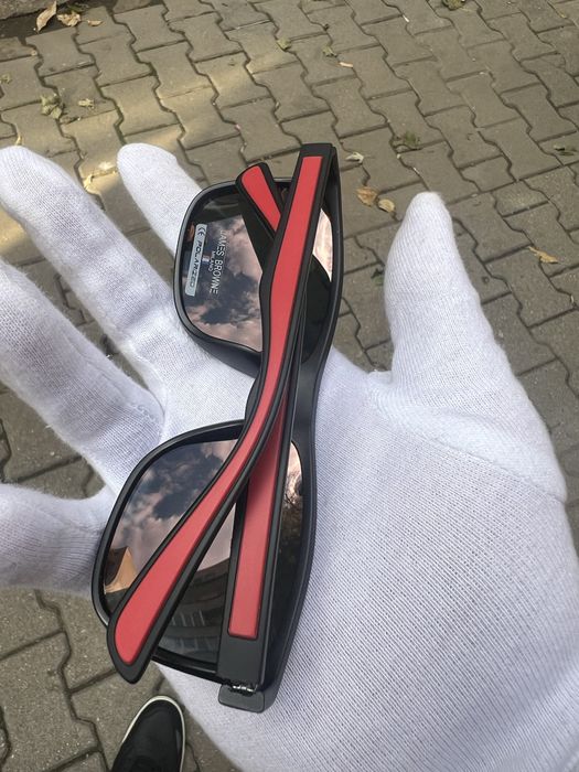 Мъжки слънчеви очила James Browne