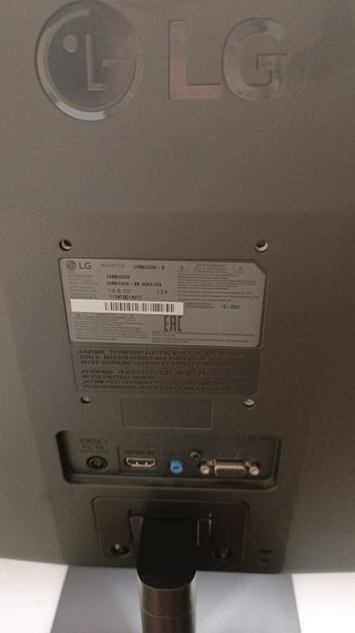 Монитор LG, LED LCD 24MK430H-B