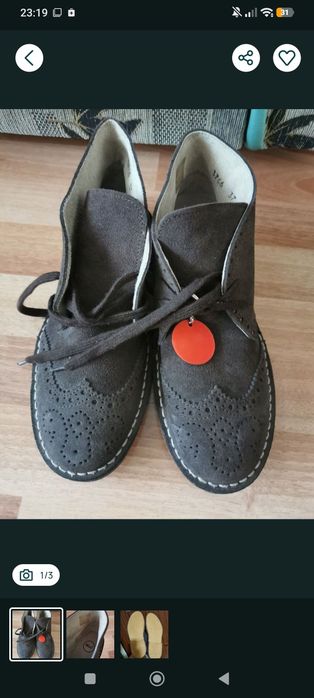 Pantofi baiat piele naturala intoarsa 37