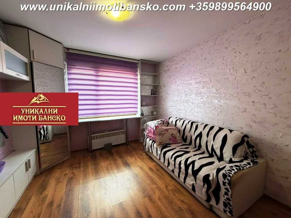 На 5 минути пеша от центъра на Банско! Едностаен апартамент за продажба