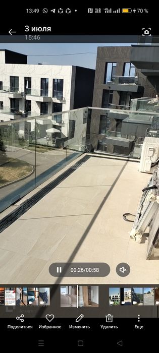 Услуга Клининг квартира офыс коттеджей