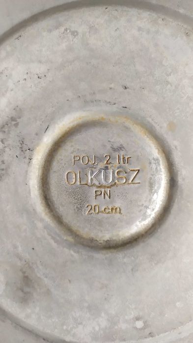 Чайник со свистком