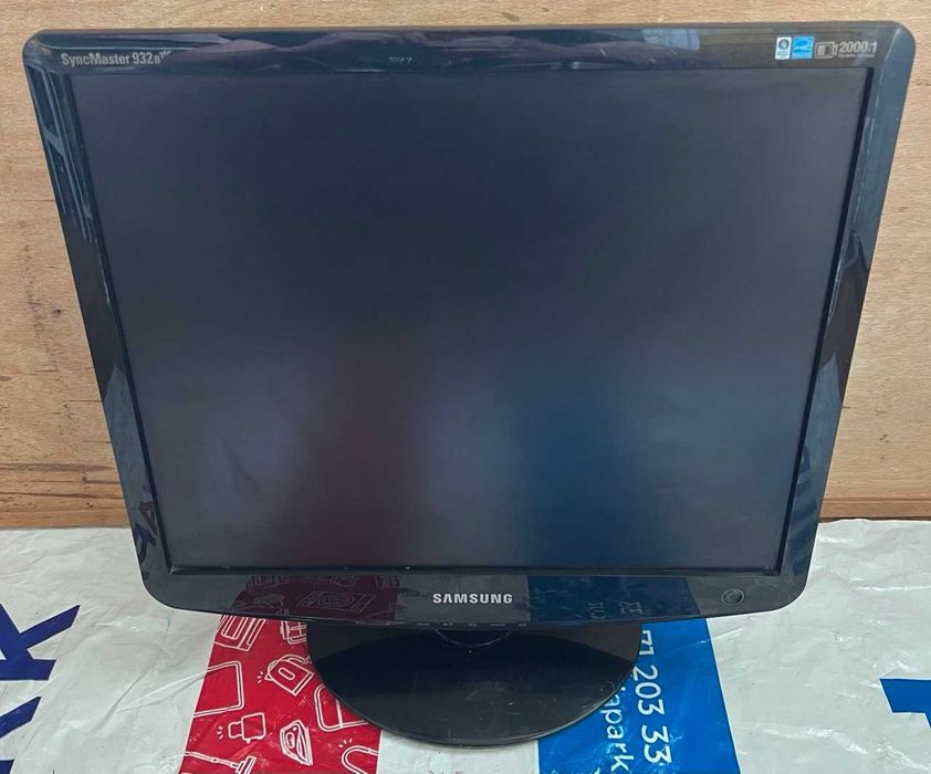 Монитор 19 дюймов с гарантией