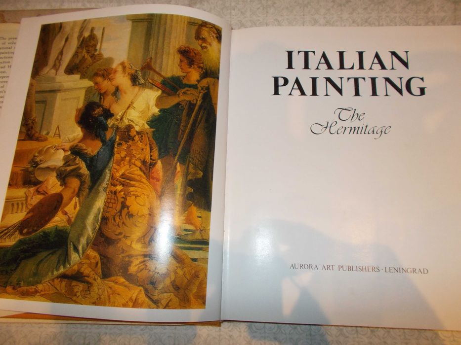 ЛОТ Учебни книги за изобразително изкуство