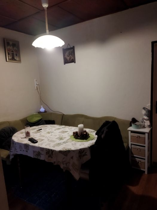 Цаст от къща идеален ценър