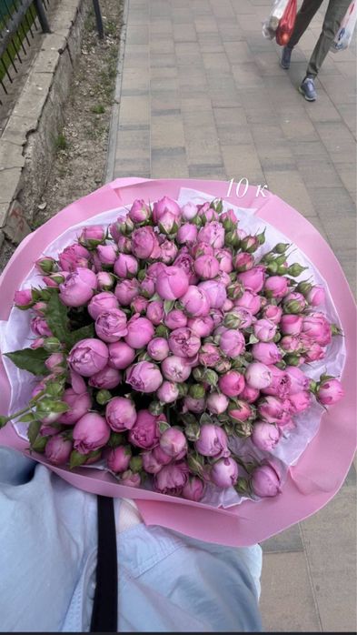 Цветы по заниженным ценам