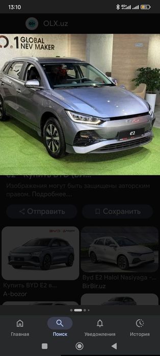 Аренда с выкупом BYD e2 405км 2024г. только Ташкент