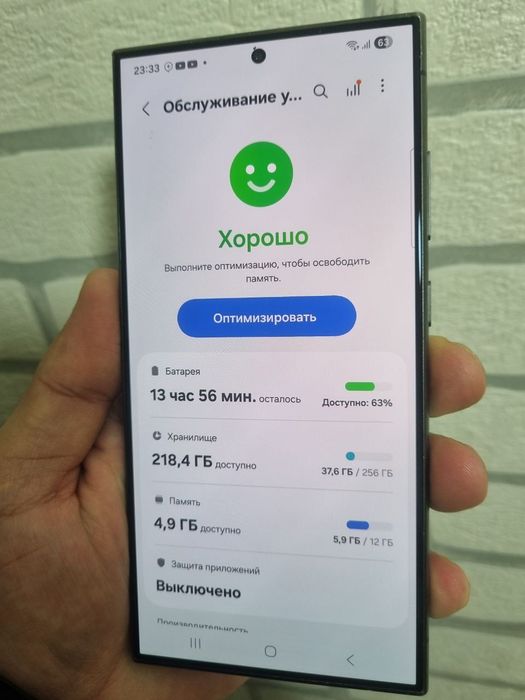 Samsung S 24 Ultra 5G 12/256Gb Vietnam 2 sim