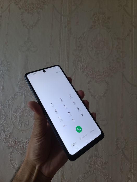 Samsung Galaxy A71